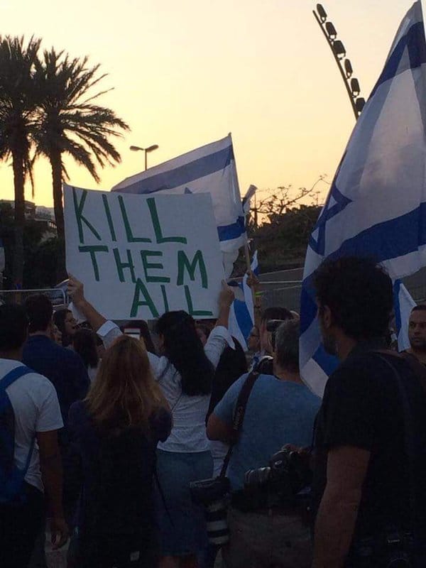 Demonstration in Tel Aviv