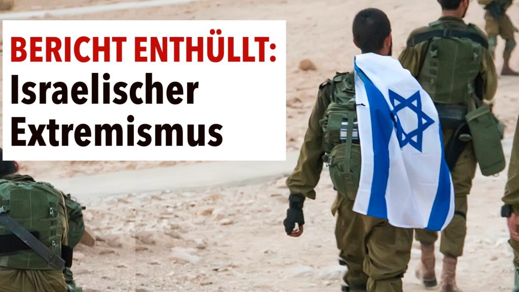 Enthüllt: Neuer Film zeigt massenhaften israelischen Extremismus