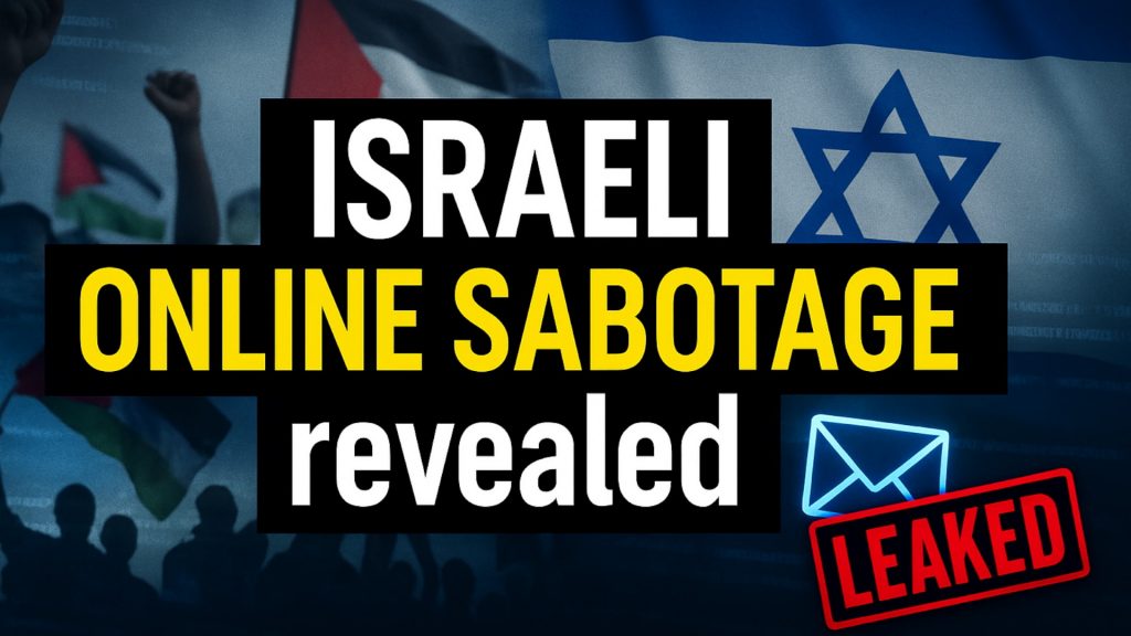 Israeli Online Sabotage Campaign REVEALED?