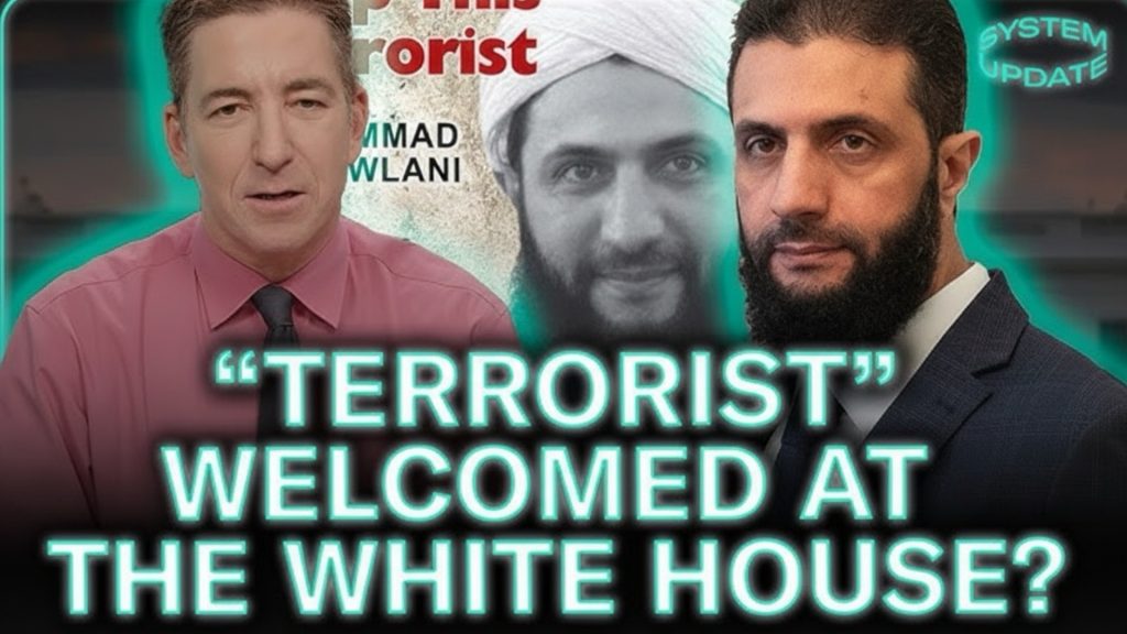 The White House Welcomes a "Former" TERRORIST?