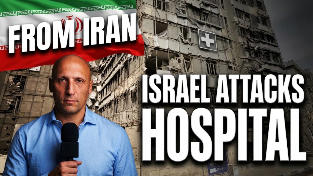 FROM IRAN: Israeli Attack on the Gandhi Hospital