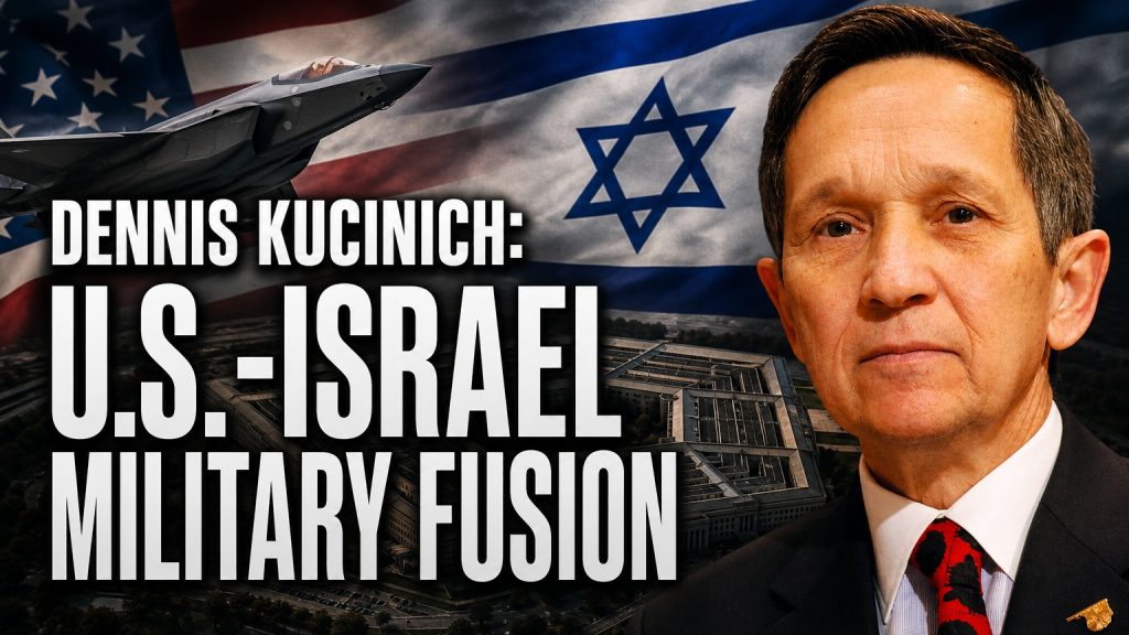 Barely Reported: The U.S.–Israel Military Merger