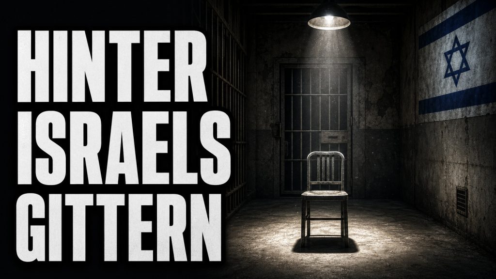 Israels Gefängnisse entlarvt